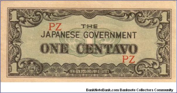 P1 (p102a) J.I.M. Philippines 1c PZ Block Letters Banknote