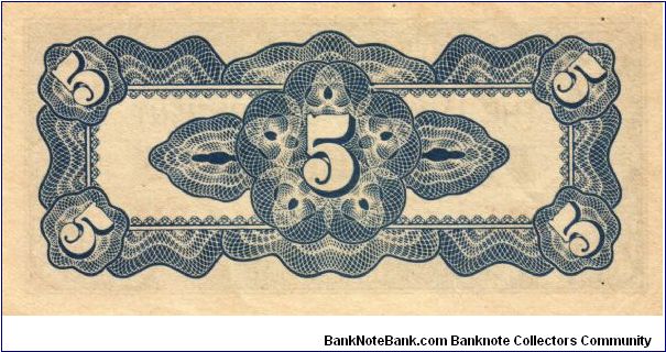 Banknote from Japan year 1949