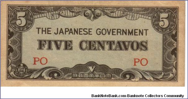 P2 (p103a) J.I.M. Philippines 5c PO Block Letters Banknote