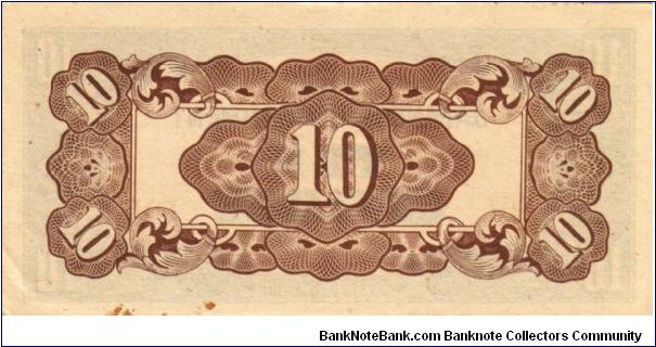 Banknote from Japan year 1942