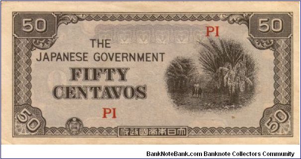 P4 (p105a) JIM. Philippines 50c PI Block Letters (Light Coloured Center) Banknote