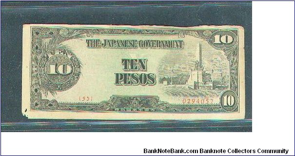 Japanese occupation currency issued for the Philippines. Banknote