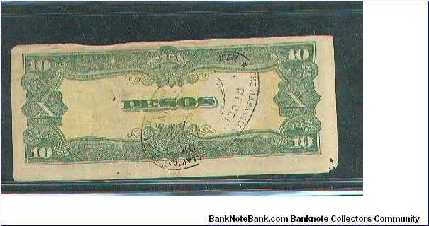 Banknote from Philippines year 1942