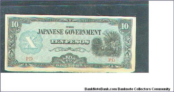 Japanese occupation currency issued for the Philippines. Banknote