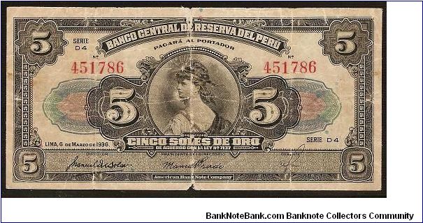 5 Soles Banco Central De Reserva Del Peru Banknote