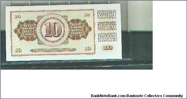 Banknote from Yugoslavia year 1981