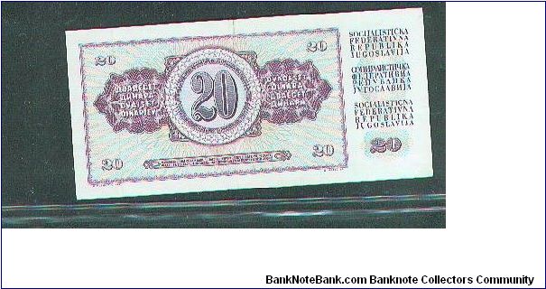 Banknote from Yugoslavia year 1978