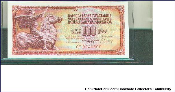  Banknote