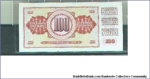 Banknote from Yugoslavia year 1981