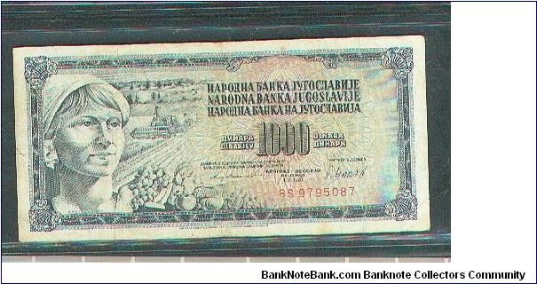  Banknote