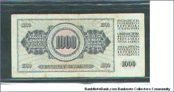 Banknote from Yugoslavia year 1981