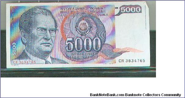  Banknote