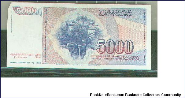 Banknote from Yugoslavia year 1985