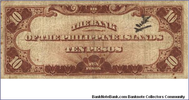 Banknote from Philippines year 1912