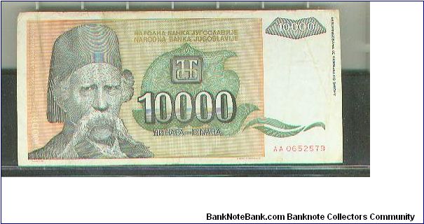  Banknote