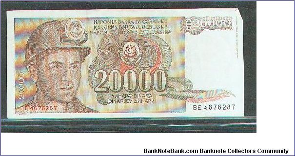  Banknote