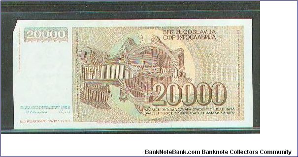 Banknote from Yugoslavia year 1987