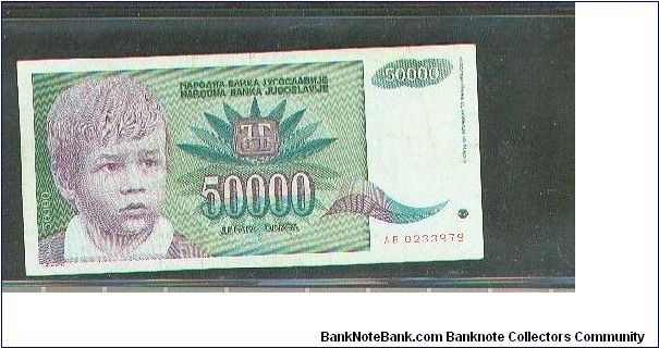  Banknote