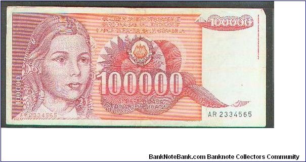  Banknote