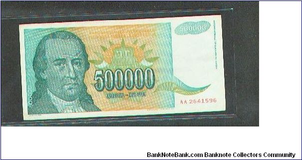  Banknote