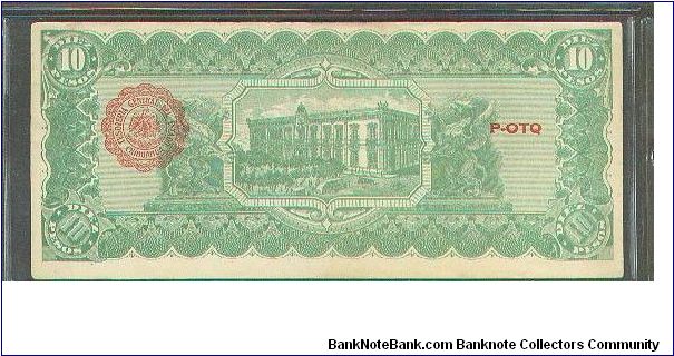 Banknote from Mexico year 1915