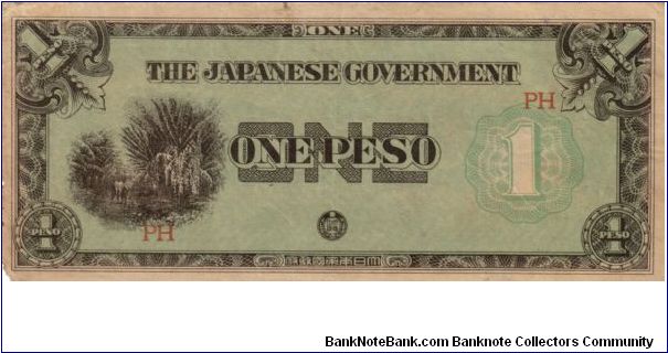 P5a (p106b) JIM Philippines 1 Peso Plantation Issue PH Block Letters Banknote