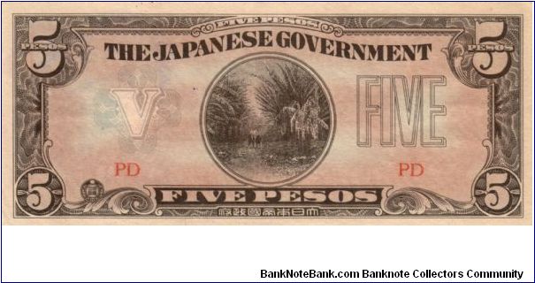 P6b (p107A) JIM Philippines 5 Peso Plantation Issue PD Block Letters Banknote