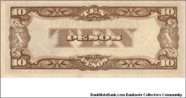 Banknote from Japan year 1942