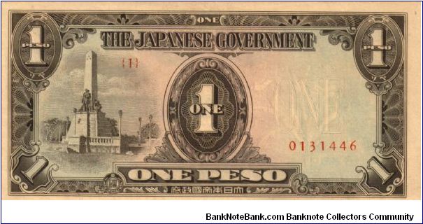 P8 (p109a) JIM Philippines 1 Peso Rizal Monument Issue Block# & Serial# (1) 0131446 Banknote