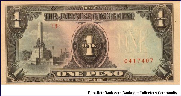 P8 (p109a) JIM Philippines 1 Peso Rizal Monument Issue Block# & Serial# (3) 0417407 Banknote
