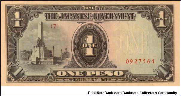 P8 (p109a) JIM Philippines 1 Peso Rizal Monument Issue Block# & Serial# (7) 0927564 Banknote