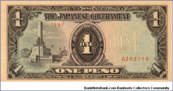 P8 (p109a) JIM Philippines 1 Peso Rizal Monument Issue Block# & Serial# (19) 0292759 Banknote