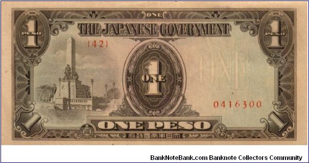 P8 (p109a) JIM Philippines 1 Peso Rizal Monument Issue Block# & Serial# (42) 0416300 Banknote