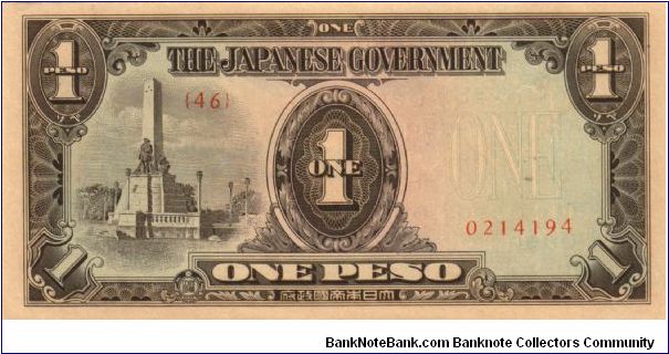 P8 (p109a) JIM Philippines 1 Peso Rizal Monument Issue Block# & Serial# (46) 0214194 Banknote