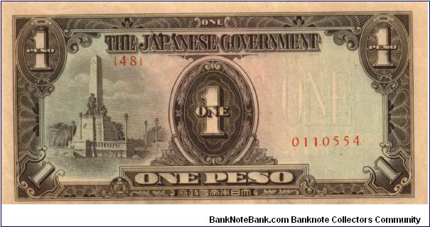 P8 (p109a) JIM Philippines 1 Peso Rizal Monument Issue Block# & Serial# (48) 0110554 Banknote