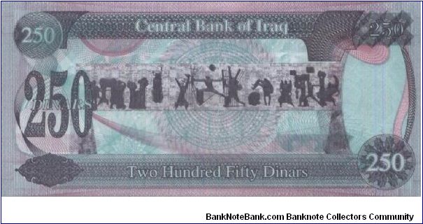 Banknote from Bahrain year 1994
