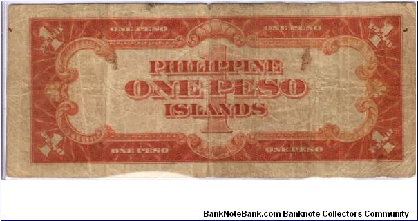 Banknote from Philippines year 1929