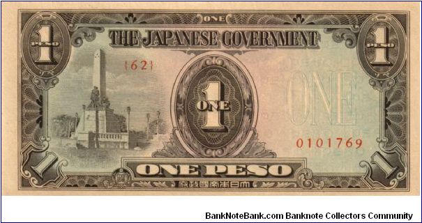 P8 (p109a) JIM Philippines 1 Peso Rizal Monument Issue Block# & Serial# (62) 0101769 Banknote