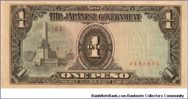 P8 (p109a) JIM Philippines 1 Peso Rizal Monument Issue Block# & Serial# (64) 0158614 Banknote