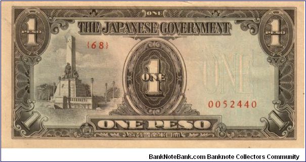 P8 (p109a) JIM Philippines 1 Peso Rizal Monument Issue Block# & Serial# (68) 0052440 Banknote