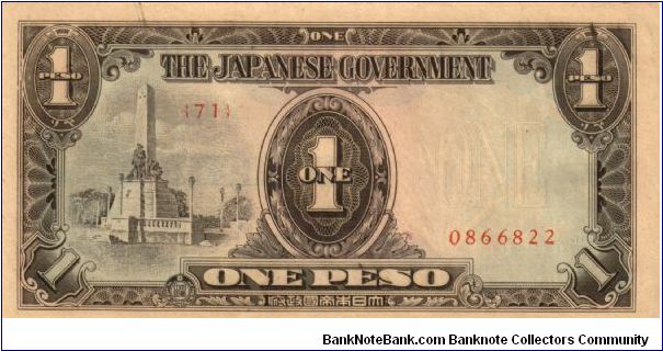 P8 (p109a) JIM Philippines 1 Peso Rizal Monument Issue Block# & Serial# (71) 0866822 Banknote