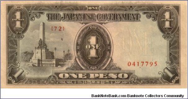 P8 (p109a) JIM Philippines 1 Peso Rizal Monument Issue Block# & Serial# (72) 0417795 Banknote