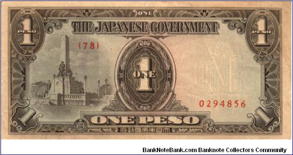 P8 (p109a) JIM Philippines 1 Peso Rizal Monument Issue Block# & Serial# (78) 0294856 Banknote