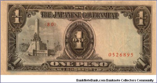 P8 (p109a) JIM Philippines 1 Peso Rizal Monument Issue Block# & Serial# (80) 0526895 Banknote