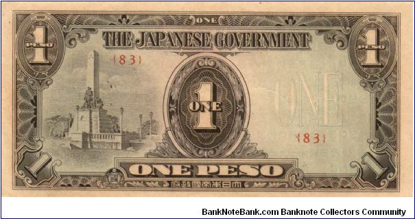 P8a (p109b) JIM Philippines 1 Peso Rizal Monument Issue Block# Only (83) Banknote
