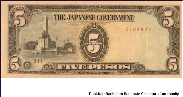 P9 (p110a) JIM Philippines 5 Peso Rizal Monument Issue Block# & Serial# (21) 0184927 Banknote