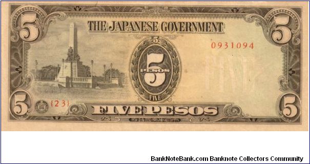P9 (p110a) JIM Philippines 5 Peso Rizal Monument Issue Block# & Serial# (23) 0931094 Banknote
