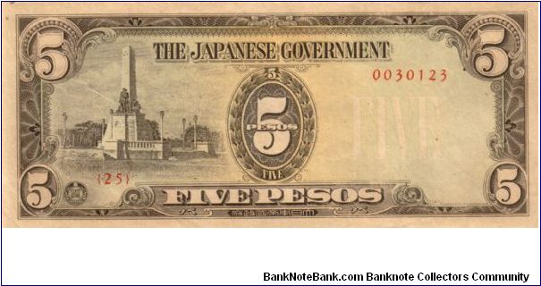 P9 (p110a) JIM Philippines 5 Peso Rizal Monument Issue Block# & Serial# (25) 0030123 Banknote