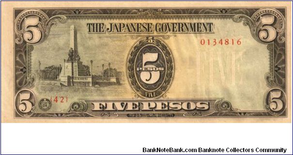 P9 (p110a) JIM Philippines 5 Peso Rizal Monument Issue Block# & Serial# (42) 0134816 Banknote