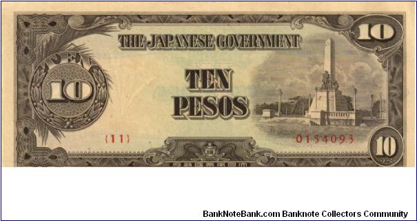 P10 (p111a) JIM Philippines 10 Peso Rizal Monument Issue Block# & Serial# (11) 0154093 Banknote